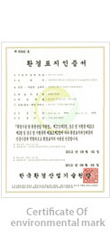 Certificate Of environmental mark