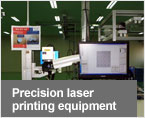 Precision laser printing equipment