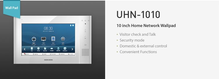 UHN-1010