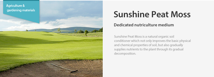 Sunshine Peat Moss