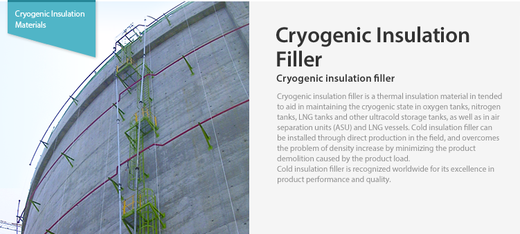 Cryogenic Insulation Filler