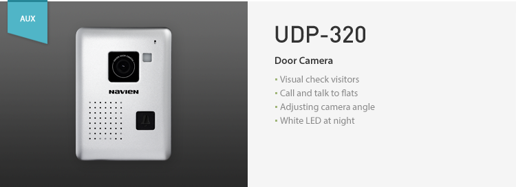 UDP-320