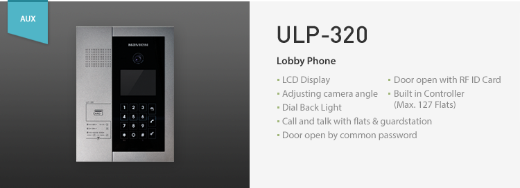 ULP-320